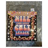 PAUL HAGGERY ART PRINT