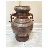 EARLY JAPANESE BRONZE TWIN-HANDLED URN W/ DARK
