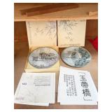 2 JAPANESE PLATES IN BOXES W/ PAPERWORK
