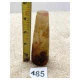 GALLE 4.25" H VASE SMALL CHIP ON BASE