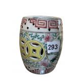 POTPOURRI HOLDER LOOKS LIKE MINIATURE GARDEN SEAT