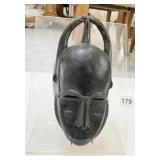 AUSTIN PRODUCTION 1961 - AFRICAN TRIBAL CERAMIC