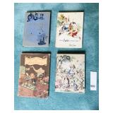 THE NEW WIZARD OF OZ BOOK BY L FRANK BAUM 1944,