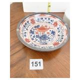 CHINESE BOWL W/ PEWTER SURROUND SEE MAKER ON BASE