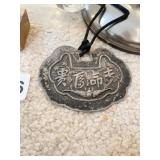 ANTIQUE CHINESE NECKLACE PENDANT 2.5" X 3.5" W/