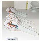 7 JAPAN RICE SPOONS