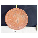 CLAY SOUTHWEST PLATE 12.5 "