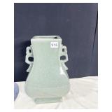 VASE DOUBLE HANDLED 15 X 9