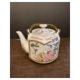 JAPAN TEA POT