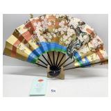 BEAUTIFUL AUTHENTIC FOLDING FAN & STAND IN OB