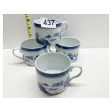FOUR BLUE CANTON VISTA ALEGRE PORCELAIN CUPS IN