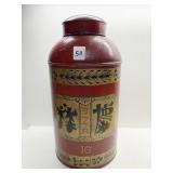 RED CRACKLE PAINTED LARGE HAND MADE ZEN #16 TIN