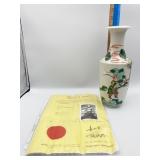CHINESE PORCELAIN VASE WITH COA SEE ADDED PHOTOS