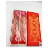 CHINESE GINSENG MEDICINE IN PRESENTATION BOX