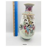 ANTIQUE CHINESE FAMILLE VASE