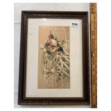 JAPANESE ROOSTER PRINT IN FRAME, SIGNED BOTTOM