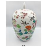 CHINESE PORCELAIN GINGER JAR W/ LID 12" H
