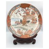 KUTANI JAPANESE PORCELAIN PLATE DEEP 13.25" D &