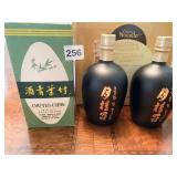 2 BOTTLES BLACK AND GOLD SAKA & CHU-YEH-CHING IN