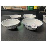 4 ORIENTAL FISH THEMED RICE BOWLS