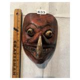 HAND CARVED WOOD CEREMONIAL MASK