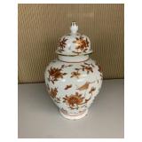 GINGER JAR JAPANESE PORCELAIN WARE 8.5" H