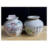 CHINESE EXPORT VASES WITH RED MARK ON BOTTOM ONE