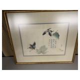 FRAMED JAPANESE PRINT, 16 X 19