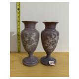 GRAY FRENCH OPALINE GLASS VASE W/ WHITE FLOWER