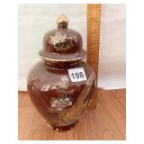PORCELAIN GINGER JAR GOLDEN PHEASANT WITH BIRD