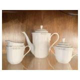 LENOX FIRELIGHT PATTERN METROPOLITAN COLLECTION