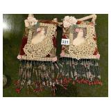 2 PICTURE FRAMES W/ BEADS