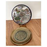 6" METAL PLATE WITH HEBREW VERSE AND HOLY LAND