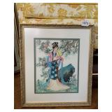 13X15 BEAUTIFULLY COLORED FRAMED AND DOUBLE