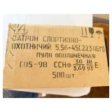 500 ROUNDS OF 5.56 AMMO SEALED CASE