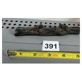 JAPAN FROGS ON A LOG METAL