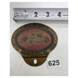 VINTAGE STATE FARM MUTUAL AUTO INSURANCE COMPANY