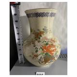 9-INCH-HIGH ORIENTAL VASE BY ANDREA