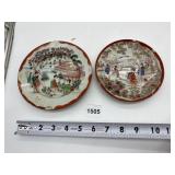 2 JAPANESE PLATES