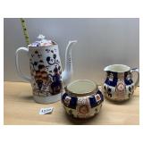 SADLER ENGLAND CREAMER SUGAR AND TEAPOT