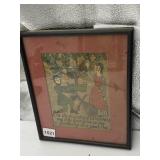 FOLK ART PEAR TREE ON THE FIRST DAY OF CHRISTMAS