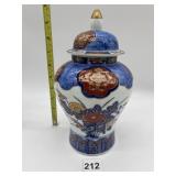 JAPANESE PORCELAIN GINGER JAR (CHIP ON UNDER SIDE