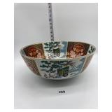 IMARI JAPAN DECORATED BOWL