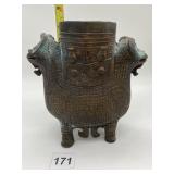 CHINESE BRONZE RITUAL VESSEL
