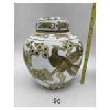 GOLD IMARI GINGER JAR W/ LID MATCHES LOT 89