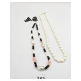 BEADED NECKLACES BEIGE 28" TWISTED BLACK WHITE