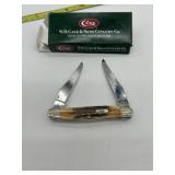 2CASE CA8356E SWITCH BLADE NIB