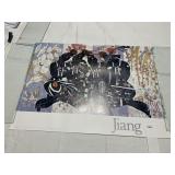 JIANG POSTER READY TO FRAME 26" X 36" - 1986