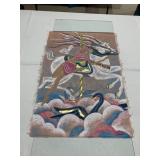 YAMIN YOUNG " CAROUSEL FANTASY" SILKSCREEN -