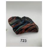 KALEIDOSCOPE AGATE STONE